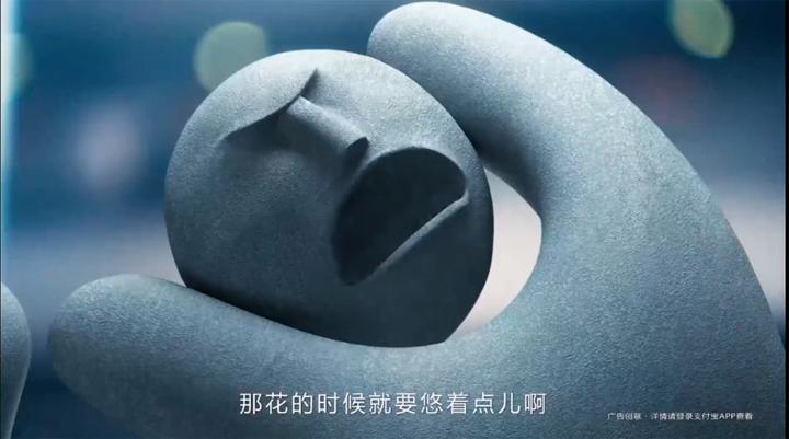 怎么用支付宝花呗省钱,支付宝花呗怎么还钱省钱