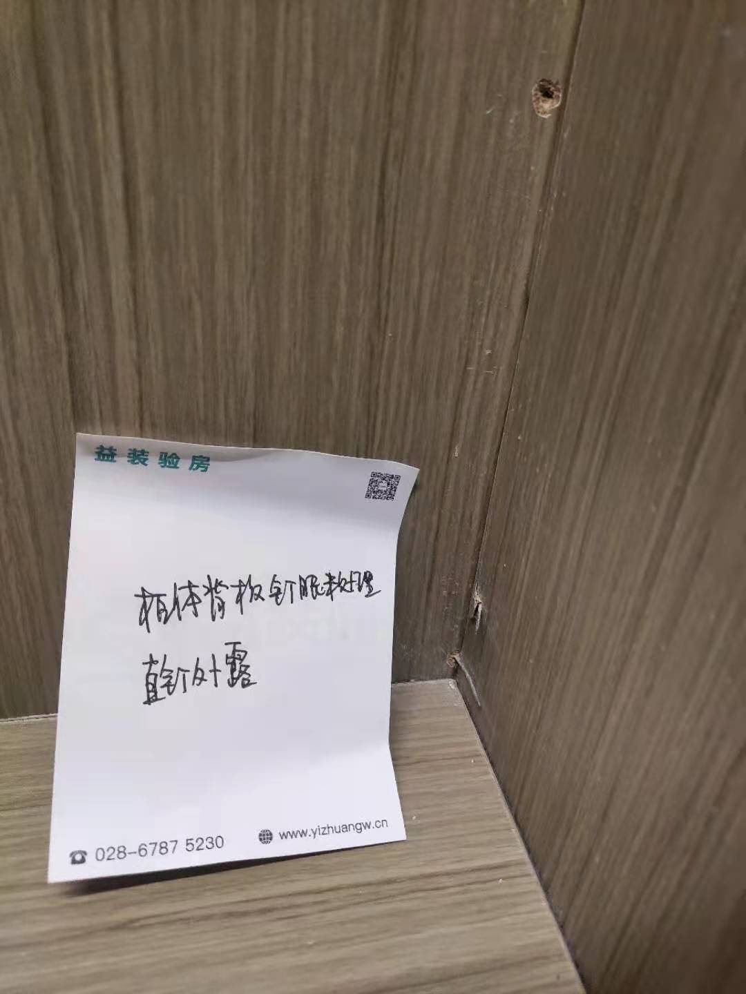 复地金融岛房子优缺点,复地金融岛平面图