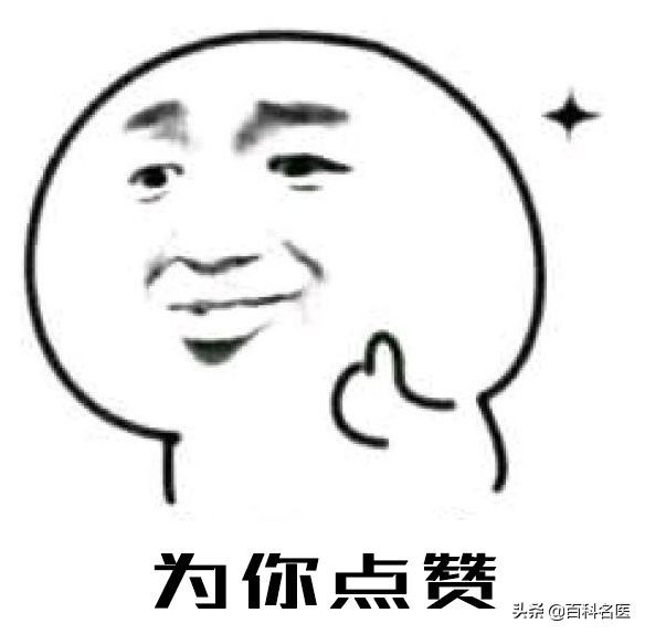 抠倒刺、抠痘痘、抠耳朵、抠鼻孔,请你不要到处抠抠