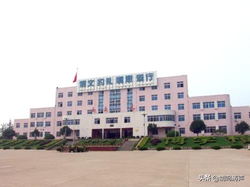 新安高中喜报2021,新安县高考喜报最高分