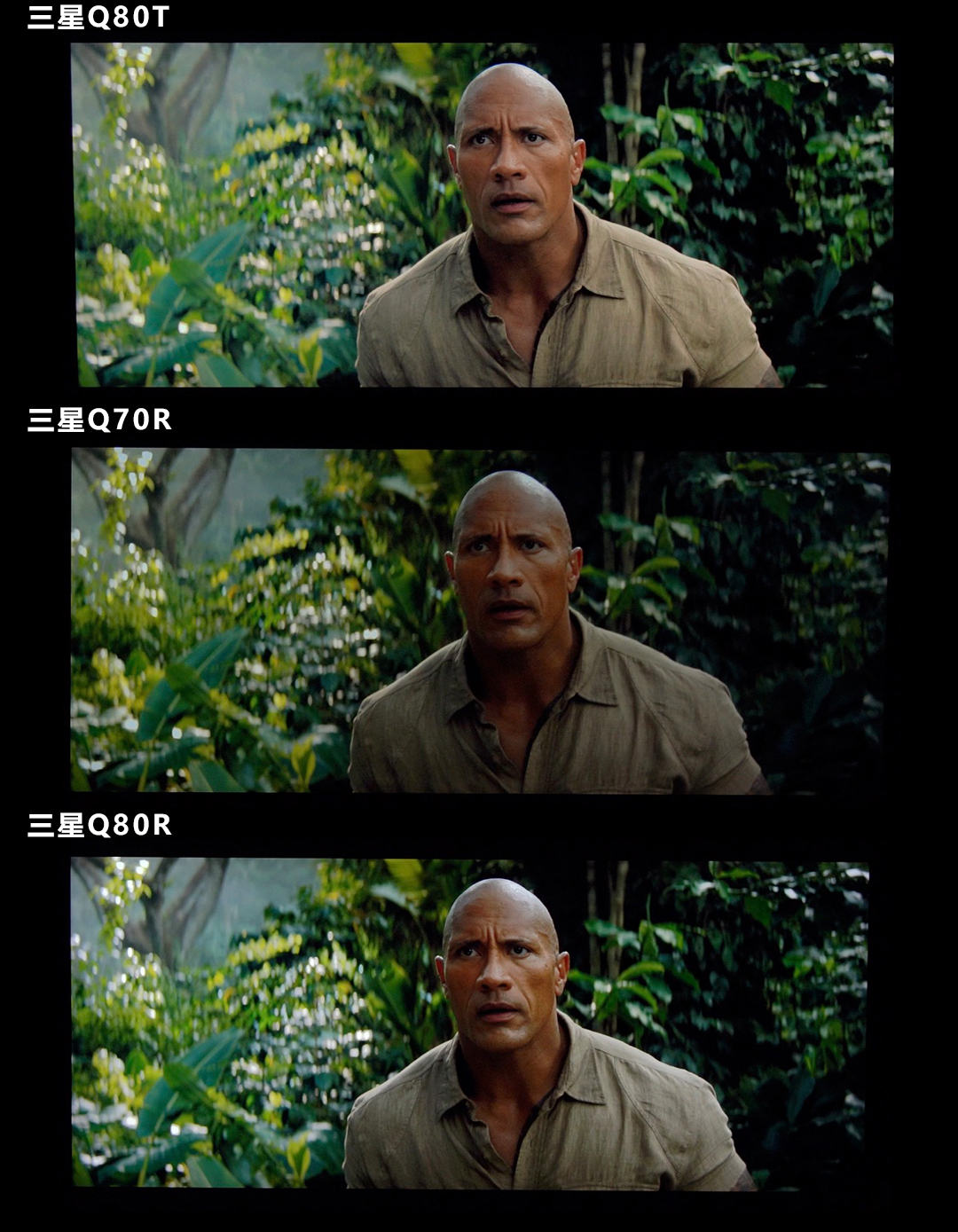 三星q80t升级系统,三星电视机q80r和q80t哪个好