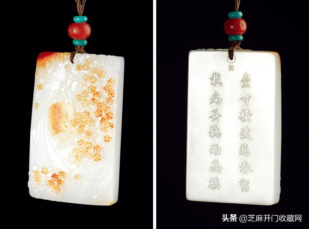 鉴别和田玉石的简单方法,鉴别和田玉听声音