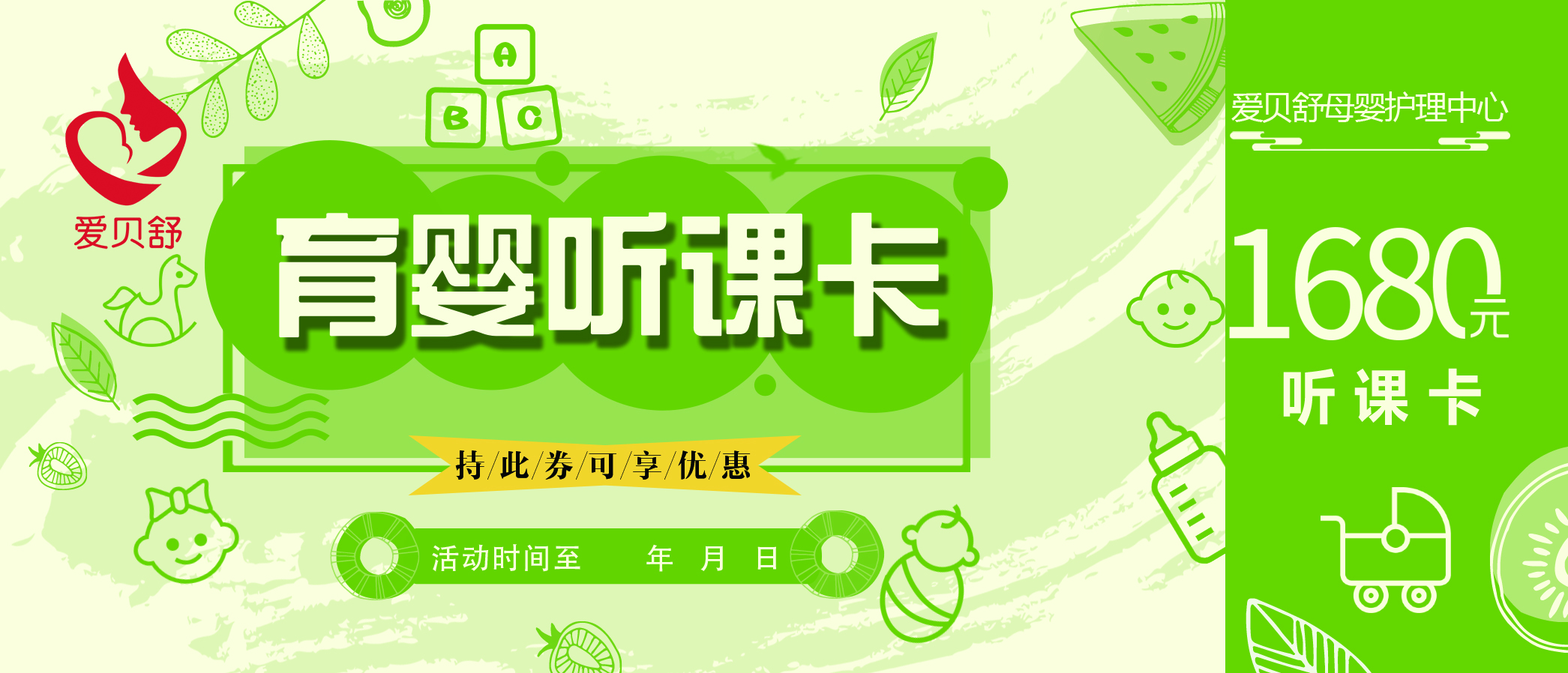 月嫂给新生儿呛奶急救步骤操作,月子中心月嫂失误孩子呛奶死亡