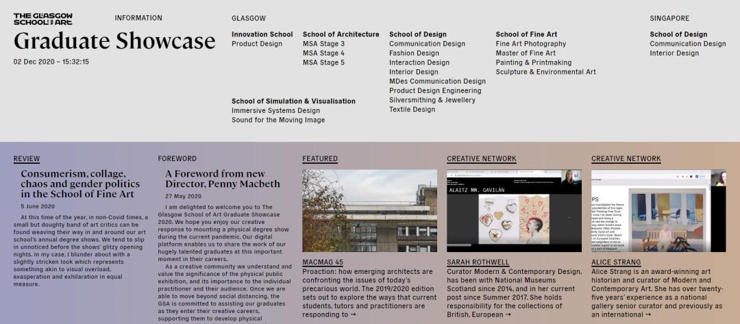 KDA课达丨30所英国艺术院校2020线上毕业展