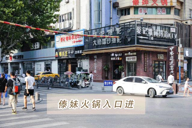 1元包邮眼镜,1元眼镜店