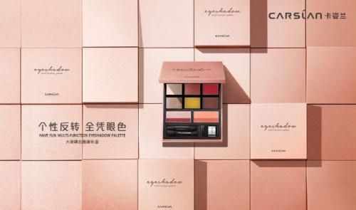 卡姿兰唇釉和完美日记唇釉哪个好,完美日记和卡姿兰化妆品哪个好