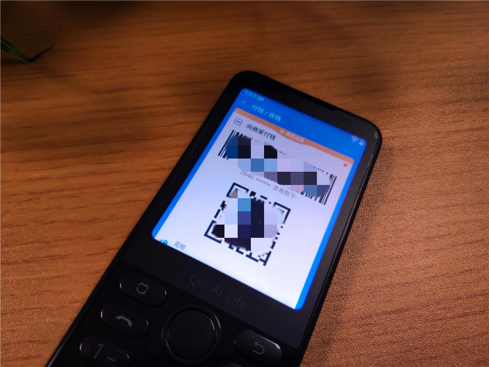 多亲f21手机视频评测,多亲学生手机f21pro实测