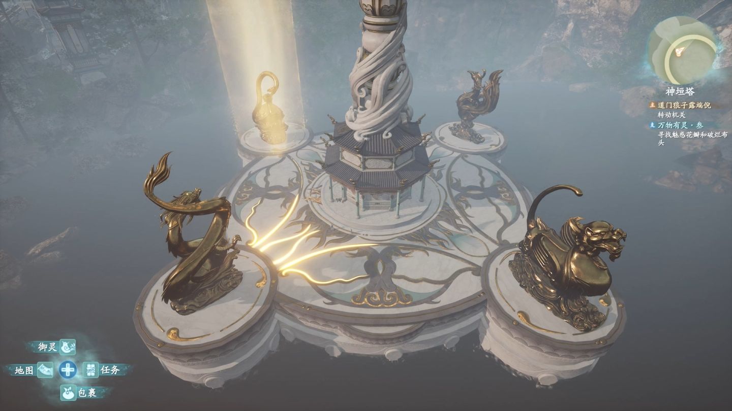 仙剑7值得买吗,仙剑7买哪个版本