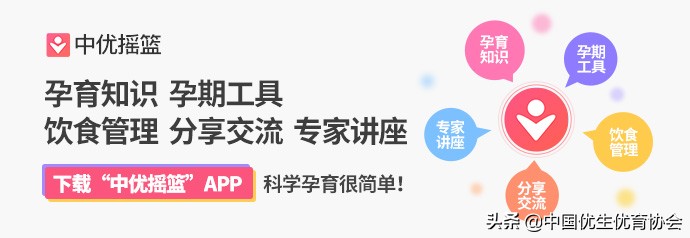 孕晚期有临产征兆怎么保胎,产前孕妇应该知道哪些事