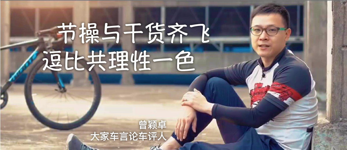 飞度gk5马力为啥比很多车都大呢,飞度gk5冬天会出什么毛病