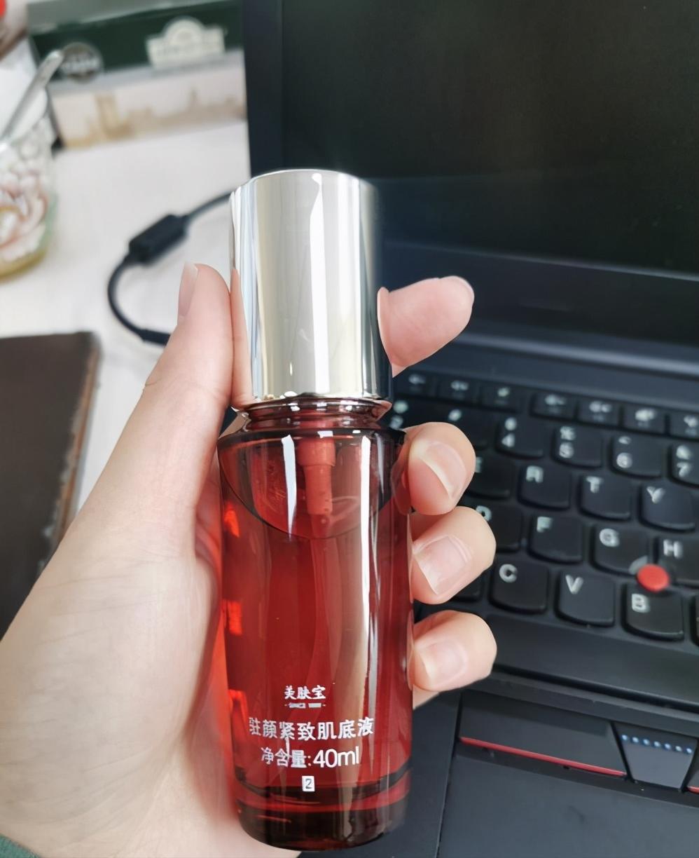 美肤宝系列套装,美肤宝套装化妆品