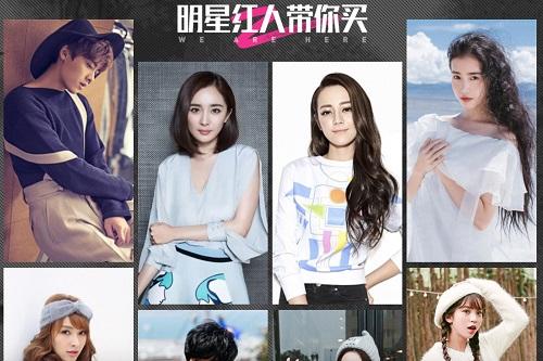 直播电商基地怎么玩得好,直播电商怎么快速入局