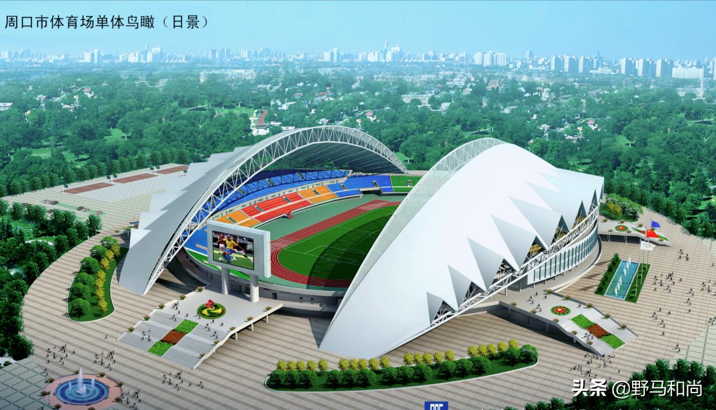 周口市房价100平方,周口3700元一平房价贵不贵