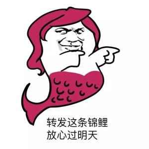 盘点7个大神常用的word神技巧,word高效办公与使用技巧