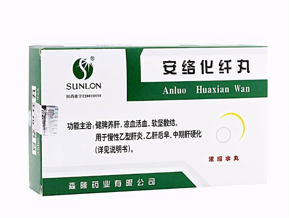 抗肝纤维化有哪些中药方子,乙肝肝纤维化吃替诺福韦能治好吗