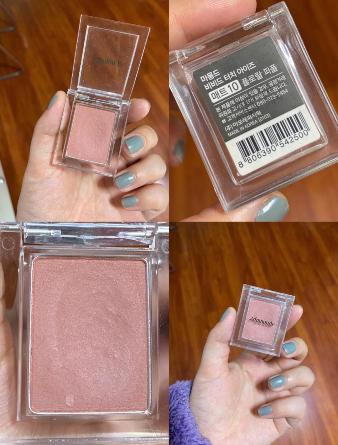 持久度好的单色眼影有哪些,眼影日常简单有细闪的眼影推荐