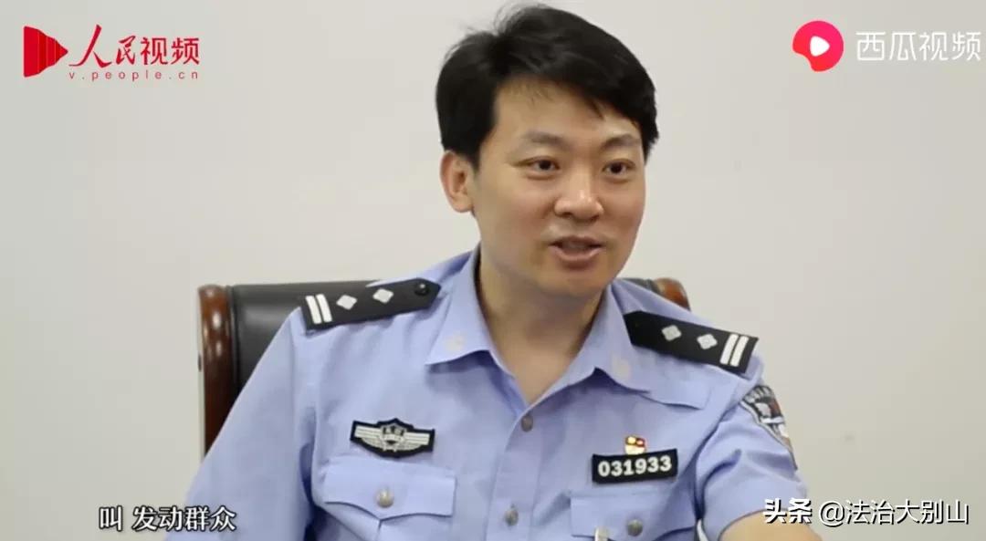 朝阳群众抓间谍,朝阳群众抓过间谍吗