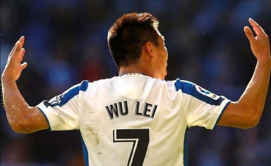 让世界知道你！西语解说嘶吼武磊名字韩球迷：孙兴慜都没做到