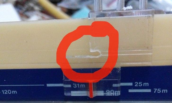 夏普收录机777的尺寸是多少,夏普777收录机电机拆卸视频