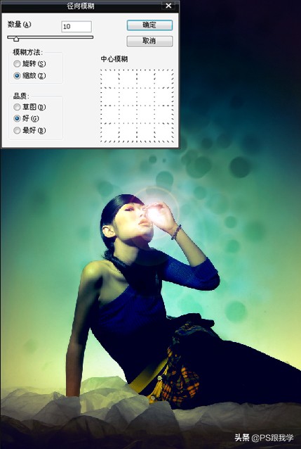 photoshop四种色彩模式,photoshop着色