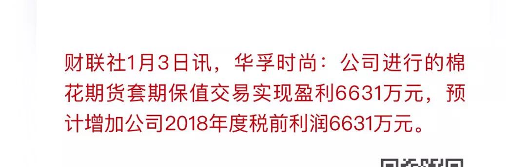 股市9张图高清,股市20年大盘曲线图