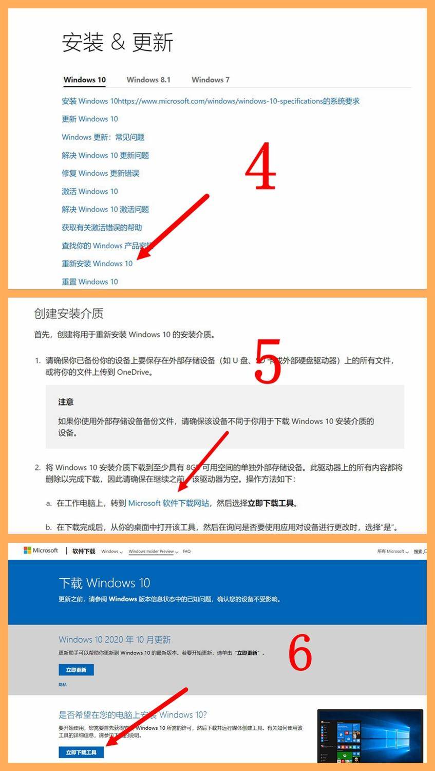安装正版win10系统需要优化吗,正版win10需要优化吗