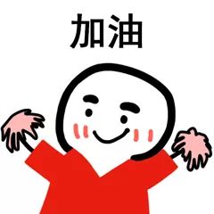 雅思考试瓶颈期视频,雅思备考一个月提分