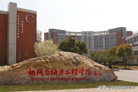 上海交通大学自动化工程,管中窥豹阅读
