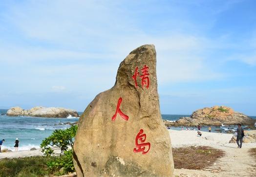 蜈支洲岛邂逅,第一次去蜈支洲岛需要注意什么