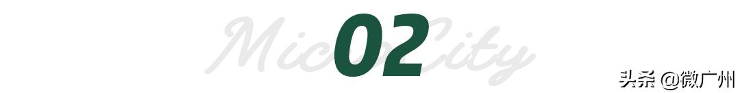 广州海底捞最推荐哪个店,广州最特色的海底捞