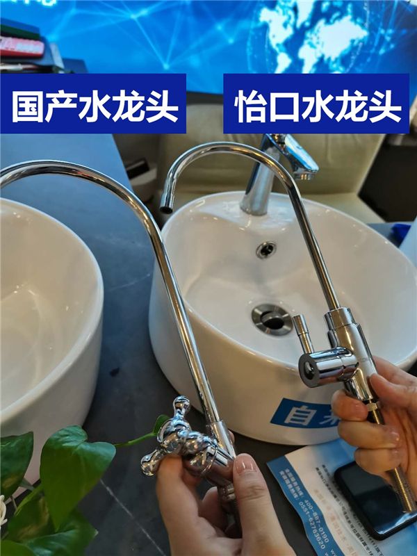 哪个牌子净水机便宜又好用,3000元净水机评测