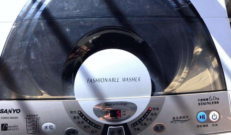 三洋全自动洗衣机故障码e8,三洋全自动洗衣机出现故障码e12