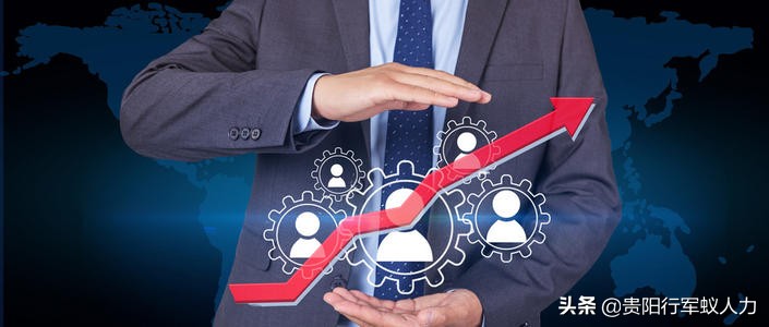 从人力资源外包公司离职,人力资源外包公司