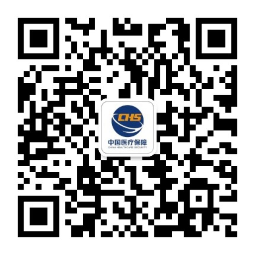 延吉市口罩销售点,民权附近药店口罩预约