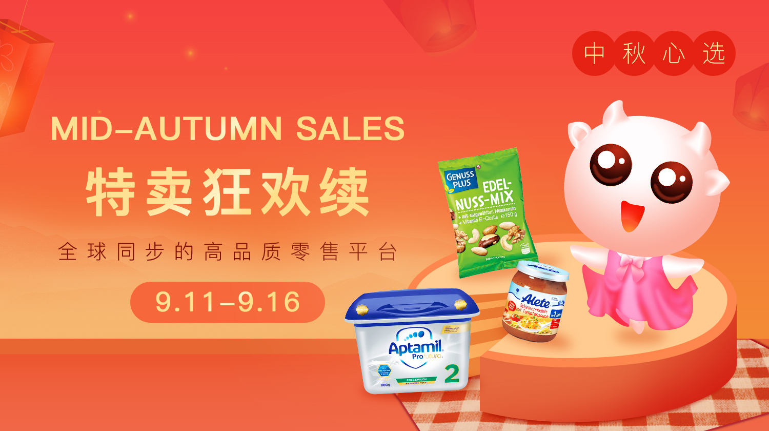 荷兰牛栏深度水解奶粉含不含乳糖,荷兰牛栏和德国爱他美奶粉哪个好