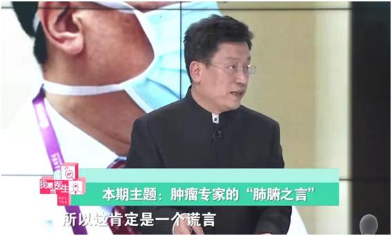 低焦可不“低焦”，*草烟**公司骗鬼呢