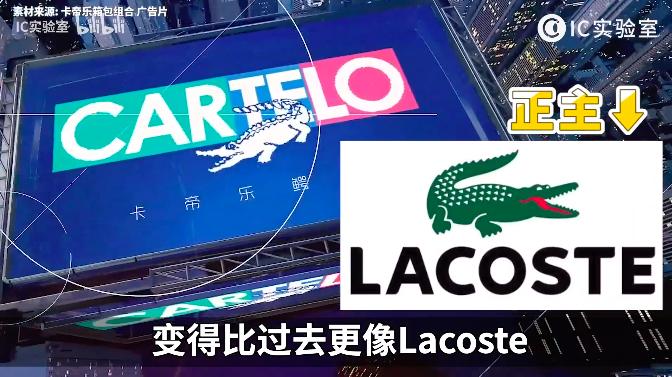 华伦天奴折扣清仓女装,华伦天奴甩卖