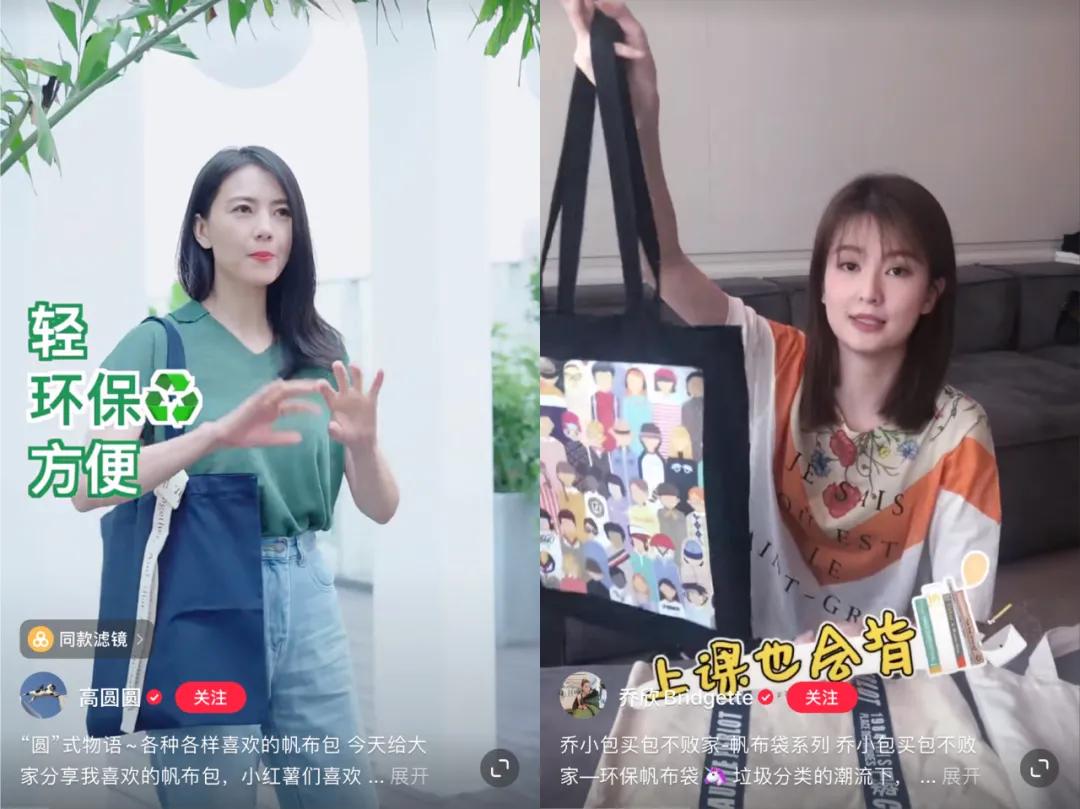 乔欣的爱马仕包包,乔欣同款ysl包包