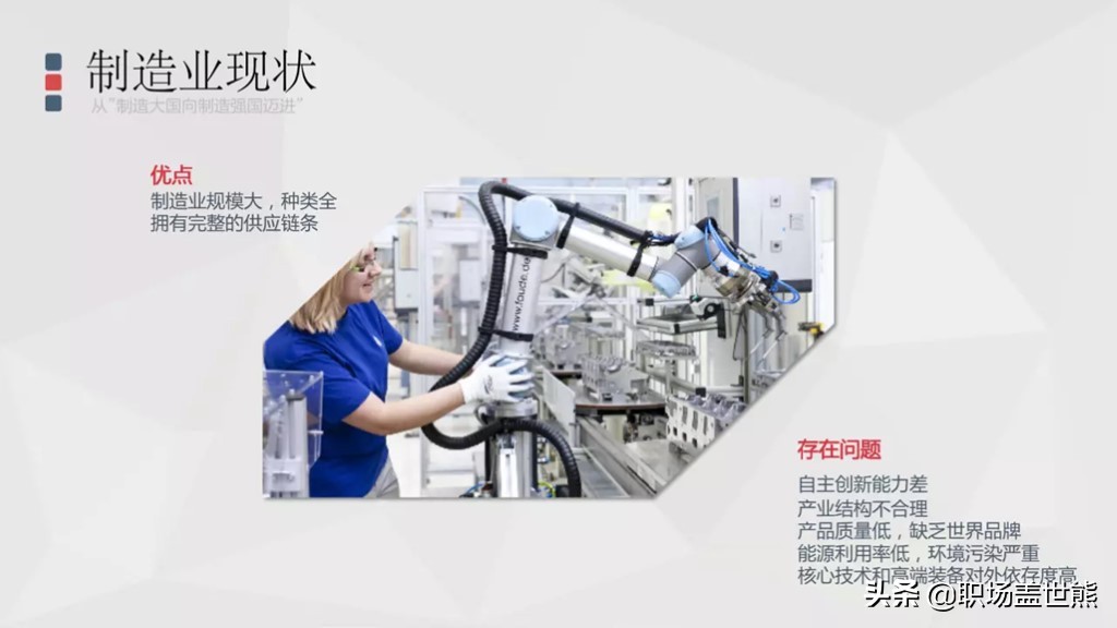 全国最硬核的医院,中国实力最强的5所医院