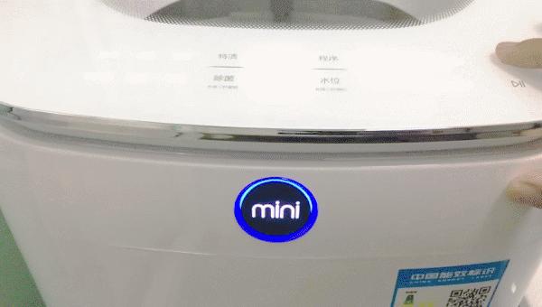 节能环保舒适省钱洗衣机,健康洗衣机