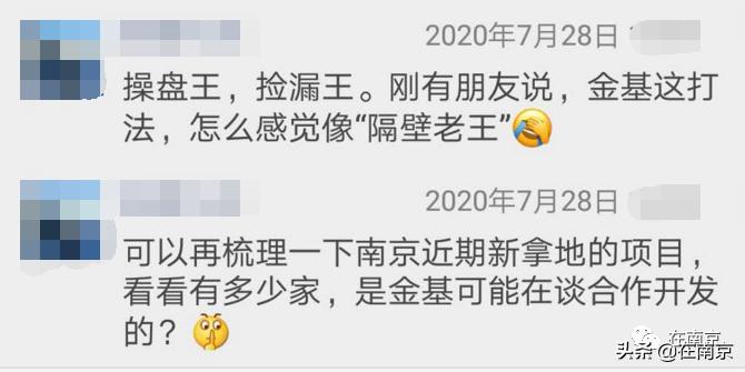 最新金基走势,金基圣诞节