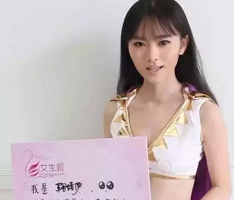 鞠婧祎被绑架,鞠婧祎绑架戏被嘲是哪部电视剧