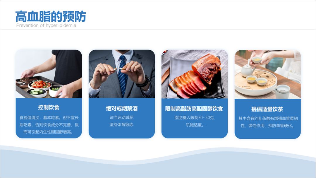 ppt做的丑,ppt丑的问题解决方法