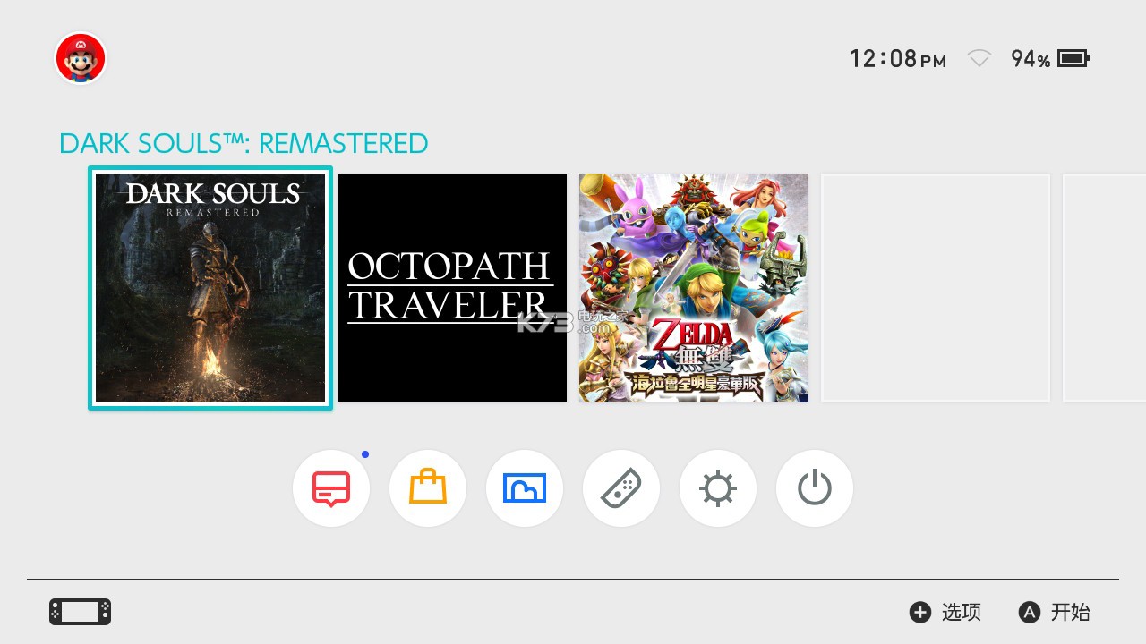 任天堂ns国行游戏进度,国行任天堂ns下载不了