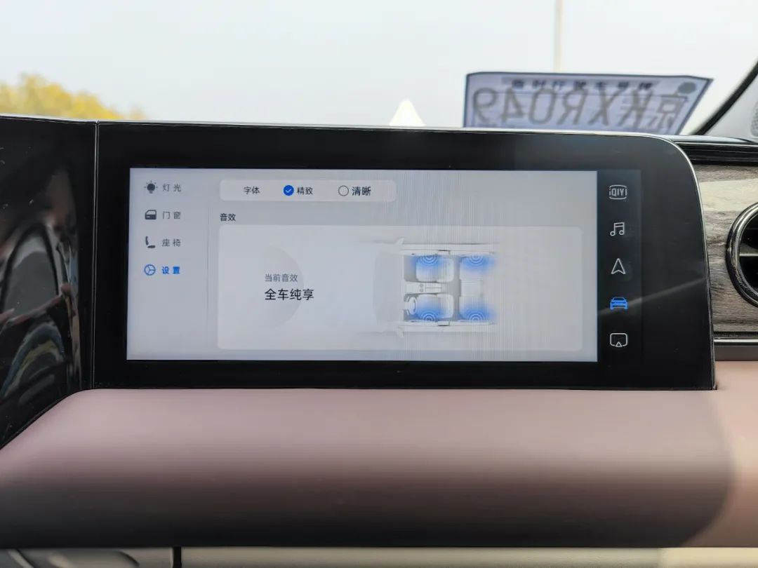 零跑c11纯电版深度试驾,零跑c11汽车试驾视频