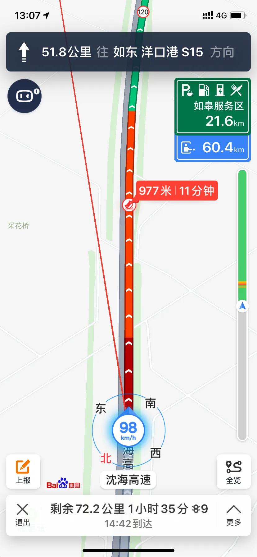 凯越321r深度驾驶,凯越321rr百公里实测