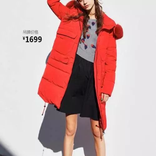 实体店和淘宝同款衣服,网店的衣服和实体店的有什么区别