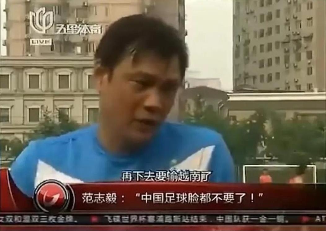 巨星实力！梅西和内马尔他们的个人秀，什么时候能在国足看到？