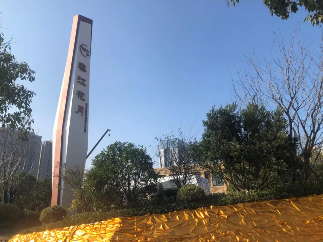 淮上区新楼盘规划,淮上楼盘