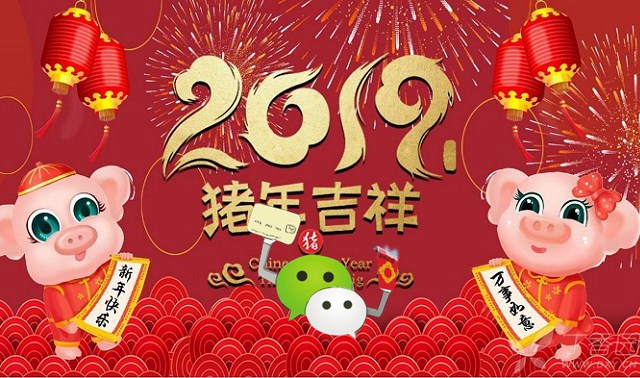 微信群发助手怎么群发图片,微信群发消息怎么发所有好友信息